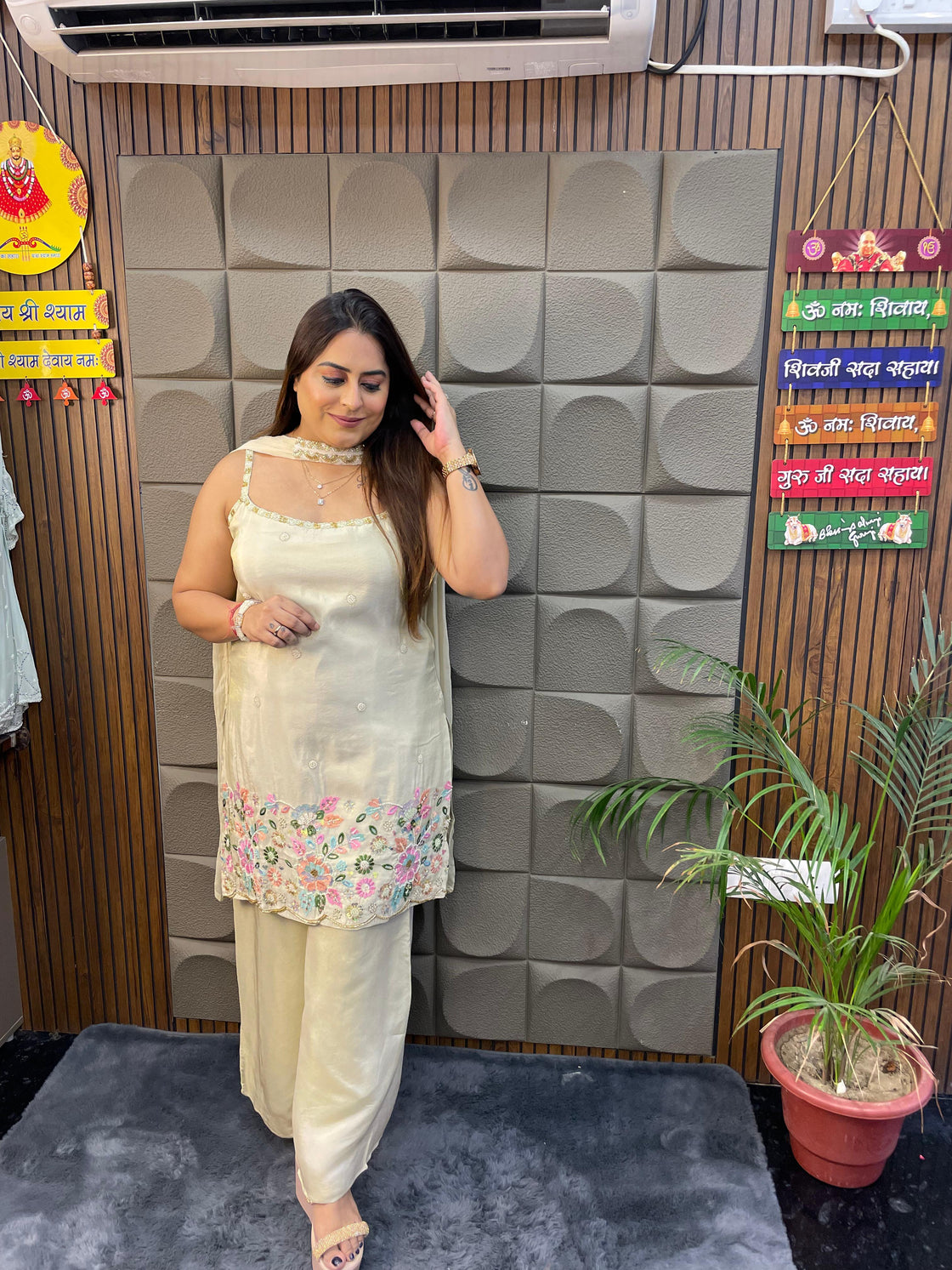 Heartthrob Tissue Shimmer Suit | Sleeves Included