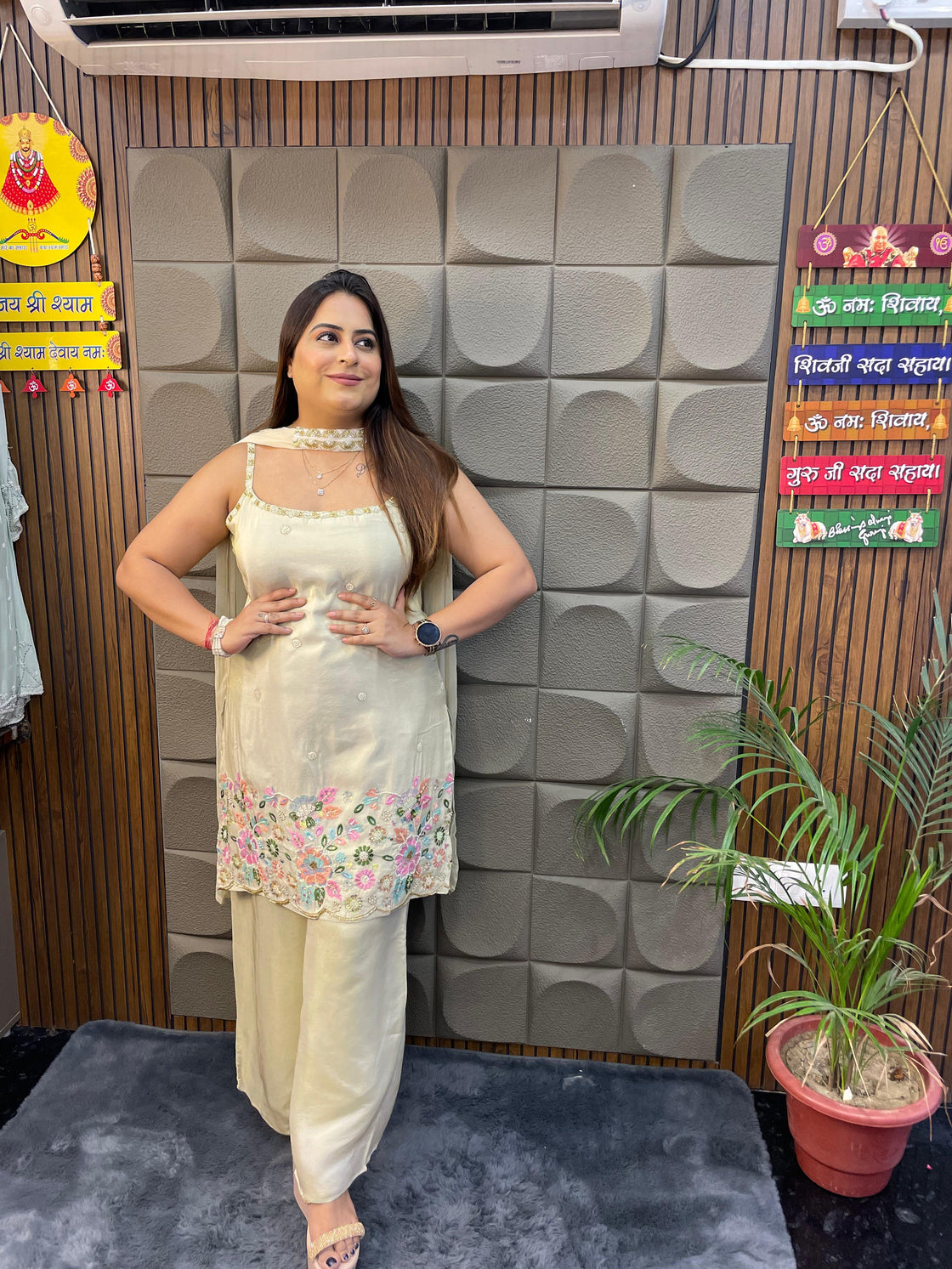 Heartthrob Tissue Shimmer Suit | Sleeves Included