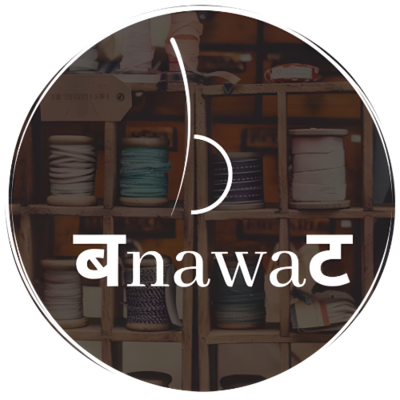 Banawat by Amayra